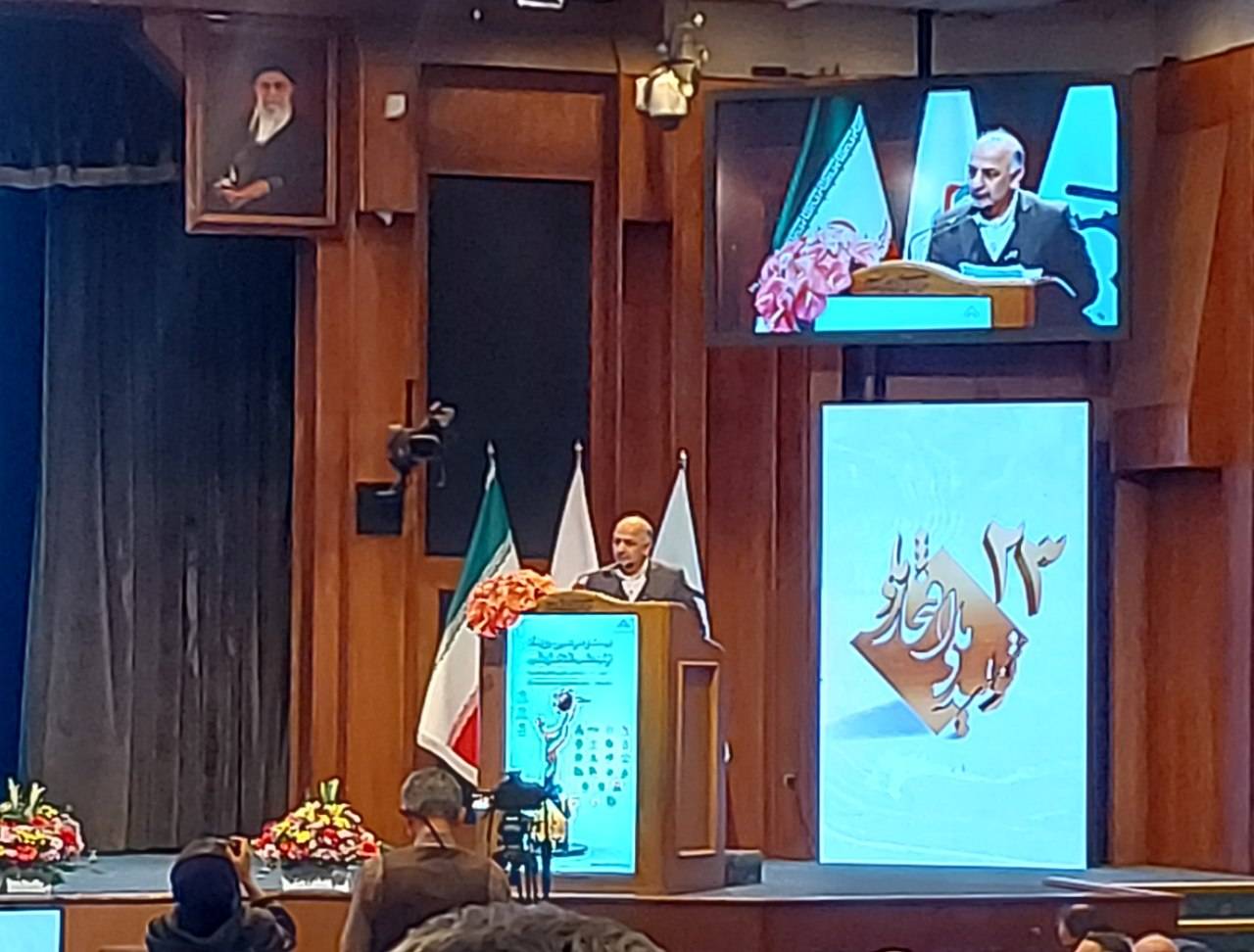 هادی عبداللهی