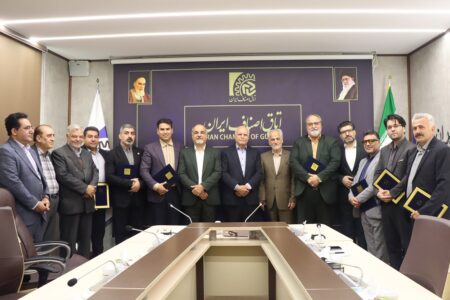 اعطای احکام اعضای کارگروه تخصصی ملی مشاوران املاک اتاق اصناف ایران