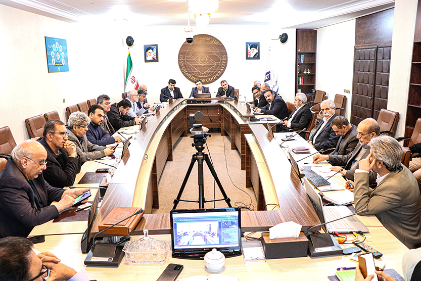 کمیسیون بازار سرمایه، بیمه و بانک اتاق تعاون ایران