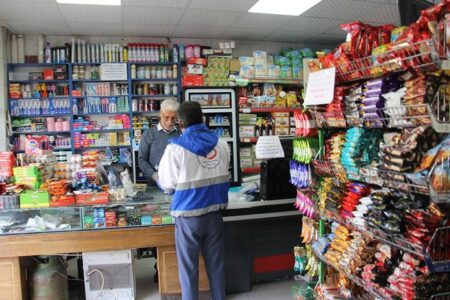 انتقاداتی که به قرارگاه مرکزی وزارت صمت وارد است