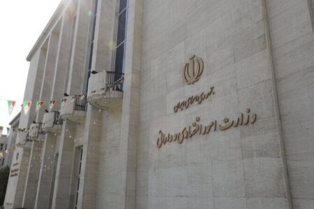 وزارت اقتصاد شرایط پرداخت تسهیلات به بنگاه‌های آسیب‌دیده از جنگ را اعلام کرد