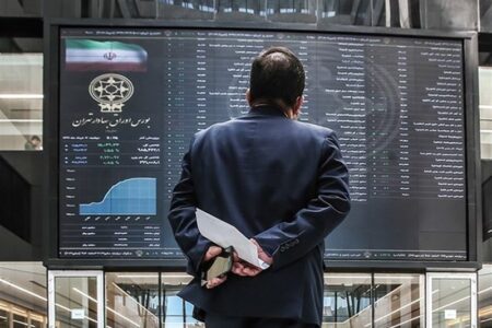 اعلام شرایط فعالیت بازار سرمایه در هفته پیش رو