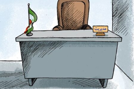 اصناف ایران در بحران‌ها؛ از قهرمانان خاموش تا مدیران منفعل