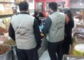 چرا نظارت و بازرسی بازار خروجی مؤثری ندارد چرا نظارت و بازرسی بازار خروجی مؤثری ندارد