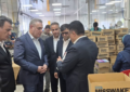 محصولات نو بانک تجارت پشتیبان زنجیره تأمین شرکتهای تولیدی کشور محصولات نو بانک تجارت پشتیبان زنجیره تأمین شرکتهای تولیدی کشور