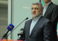 آغاز معاملات بورس در سال ۱۴۰۵/ بازگشایی نماد بیش از ۵۰۰ شرکت بورسی