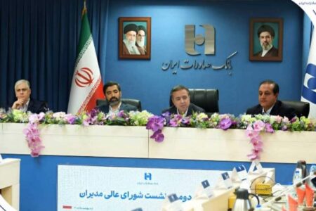 تاکيد اسکندری بر توسعه بانکداری هوشمند و حمایت از تولید ملی در بانک صادرات