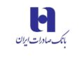 جزئیات تسهیلات ویژه بانک صادرات به کسبوکارهای آسیبدیده در جنگ رمضان جزئیات تسهیلات ویژه بانک صادرات به کسبوکارهای آسیبدیده در جنگ رمضان