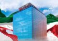 تیما، محصول جدید بانك ملت؛ ابزاری برای كمك به مدیریت مالی بنگاه های اقتصادی