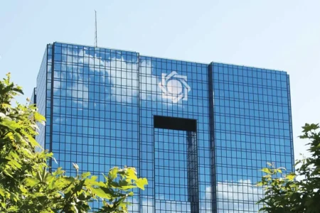 جزئیات بسته جدید بانک مرکزی برای مهار تورم