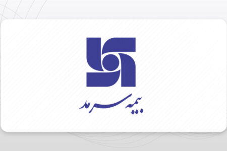 رسالت صنعت بیمه، ایجاد امنیت و آرامش برای مردم است