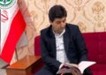 مدل شش‌مرحله‌ای توسعه فردی مدیران کسب‌وکار