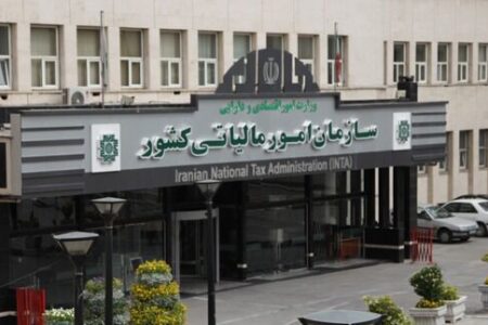 تمدید کارت بازرگانی برای بدهکاران مالیاتی زیر ۲۰ میلیون تومان