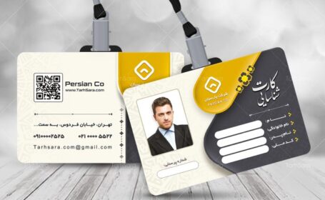 اتحادیه‌های صنفی تنها مرجع صالح صدور کارت شناسایی تعمیرکاران هستند