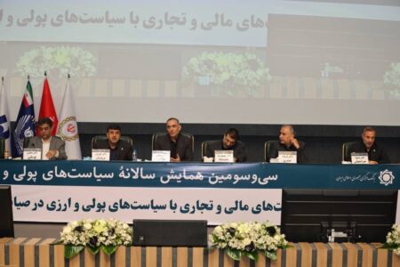 شبکه بانکی نیازمند «جراحی» است| بدون اصلاح نظام بانکی مهار تورم ممکن نیست