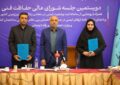 از سامانه ثبت ایمنی در معادن زغال سنگ زیرزمینی کشور رونمایی شد