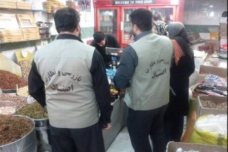 انجام روزانه فقط 6 بازرسی سهم هر اتاق اصناف از نظارت بر بازار