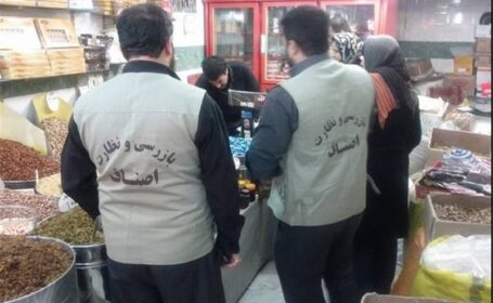 انجام روزانه فقط 6 بازرسی سهم هر اتاق اصناف از نظارت بر بازار انجام روزانه فقط 6 بازرسی سهم هر اتاق اصناف از نظارت بر بازار