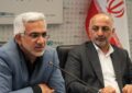 افزایش حمایت بیمه دی از بیمارستان‌های خدمت‌رسان به ایثارگران