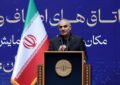 بانک مهر ایران در مسیر تبدیل شدن به بانک عامل اصناف کشور
