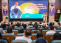 نام دریانوردان غیور «کشتی توسکا» در تاریخ درخشان دفاع از خاک کشور همواره ماندگار خواهد ماند نام دریانوردان غیور «کشتی توسکا» در تاریخ درخشان دفاع از خاک کشور همواره ماندگار خواهد ماند