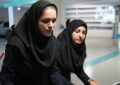 قهرمانان مسابقات فوتبالدستی بانوان مشخص شدند