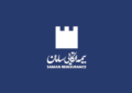 افزایش سرمایه بیمه اتکایی سامان