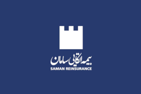 افزایش سرمایه بیمه اتکایی سامان