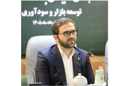 رشد ۷۰ درصدی سپرده‌های مردمی بانک کشاورزی در سال ۱۴۰۴ | بر توسعه بازار و سودآوری پایدار تمرکز می‌کنیم