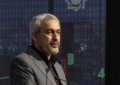 مدنی‌زاده: ایران در افق ۱۴۱۴ جزو کشورهای با سرمایه‌گذاری بالا قرار می‌گیرد