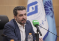 اصناف حافظان اعتماد عمومی هستند