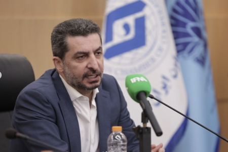 اصناف حافظان اعتماد عمومی هستند