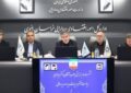 عملکرد بیمه ایران در حوزه سرمایه گذاری تشریح شد