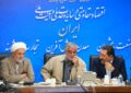 ۳۰۰۳ واحد صنعتی در جنگ آسیب دیدند
