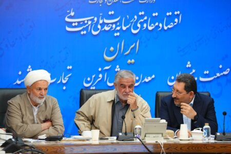 ۳۰۰۳ واحد صنعتی در جنگ آسیب دیدند
