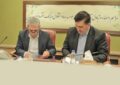 ورود جدی بانک اقتصادنوین به تامین امنیت غذا
