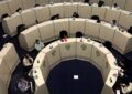 نحوه فعالیت بازار سرمایه در تعطیلی ۳ روزه تهران نحوه فعالیت بازار سرمایه در تعطیلی ۳ روزه تهران