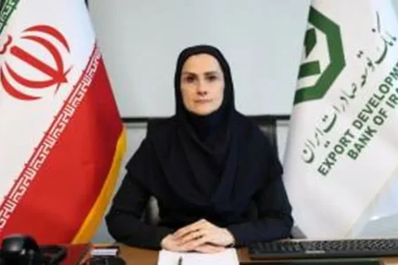طرح الماسان بانک توسعه صادرات ایران گامی در جهت کاهش هزینه تأمین مالی