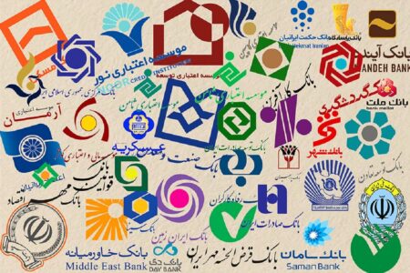 سهم ۳۰ درصدی بانک‌های خصوصی از نقدینگی کشور