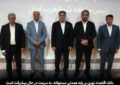 بانک اقتصاد نوین بر پایه همدلی مسئولانه، به سرعت در حال پیشرفت است