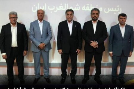 بانک اقتصاد نوین بر پایه همدلی مسئولانه، به سرعت در حال پیشرفت است