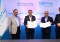 برات کریمی: تمرکز بانک دی بر SCF به‌عنوان راهکار تأمین مالی زنجیره‌ای