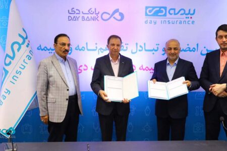 برات کریمی: تمرکز بانک دی بر SCF به‌عنوان راهکار تأمین مالی زنجیره‌ای