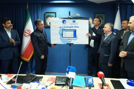 سامانه جامع متمرکز ارزی بانک صادرات ایران رونمایی شد