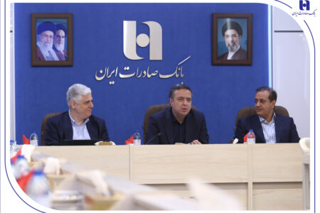 بانک صادرات ایران و جهاد اقتصادی در صنعت قطعه‌سازی؛ چشم‌انداز نوین تأمین مالی کسب ‌و کارها و زنجیره تولید