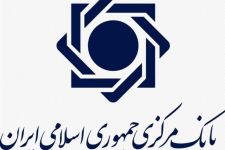 تمرکز تهران و مسکو بر توسعه همکاری‌های بانکی و تسهیل مبادلات تجاری