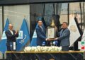 عرضه اولیه وفیروزه در بورس تهران عرضه اولیه وفیروزه در بورس تهران