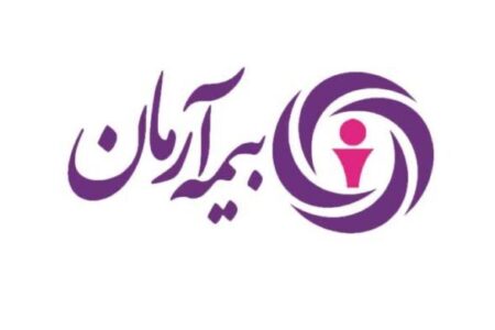 بیمه آرمان مجوز افزایش سرمایه گرفت