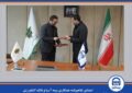 بانک کشاورزی و بیمه آسیا تفاهم‌نامه همکاری امضا کردند