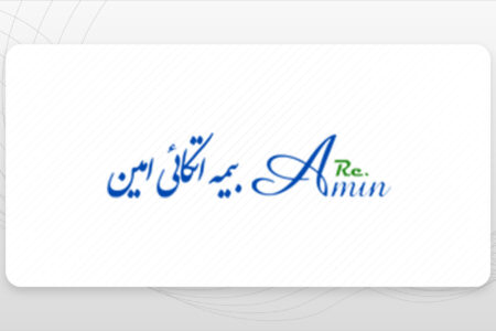 بیمه امین؛ ترازوی سنجش اعتبار در صنعت اتکایی
